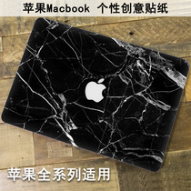 Apple notebook film Macbook Air13 11 inch 12 inch mac computer protective film 17 inch Pro 13 15 inch New 16 inch creative shell film Dali