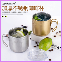 Nordic style 304 stainless steel coffee cup teacup Household custom logo cup mug with lid Double-layer water cup