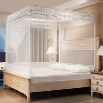 New solid color bed mosquito net household yurt children fall 1 5 m 1 8m zipper bracket bed hat grain account 2