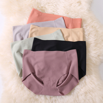 Japan No Scratches Pants Women Summer Thin ice Silk in the middle waist without clamping the hip triangle Underpants pure cotton antibacterial bottom gear shorts