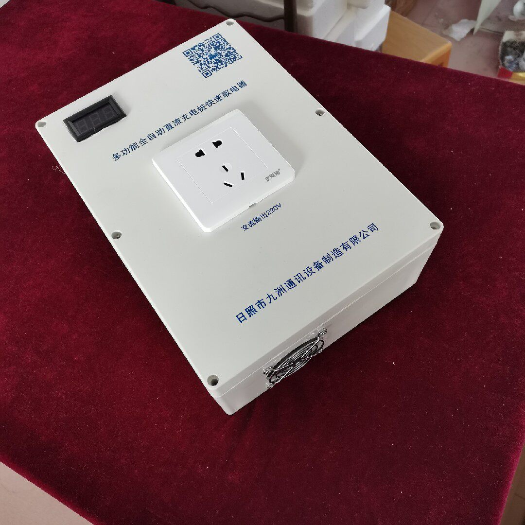 Expressway State Grid special call DC fast charge to slow charge DC pile to take electrical appliances RV to take electrical appliances