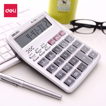 Able 1512 live-action voice calculator Finance office supplies Computer 12 bits big button crystal button