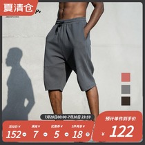 BD POWER UP sports casual shorts summer mens fashion versatile breathable tooling shorts mens loose wear