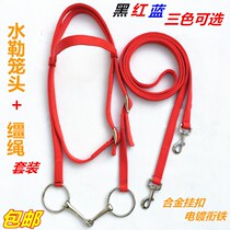 Horse riding halter performance durable supplies ribbon Red simple horse rope pull horse head size horse reins horse racing horse