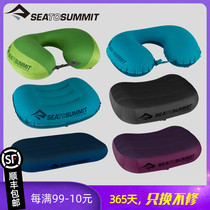 (Take a special offer)sea to summit Lightweight travel pillow Portable storage U-shaped pillow Inflatable pillow