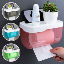 Tissue box set toilet toilet bathroom paper toilet rack waterproof non-perforated cute home roll paper box