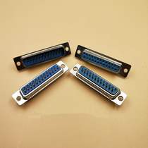 DB25 male head DB25 female head double-row gilded plastic RS232 serial port plug 25-pin serial port metal housing