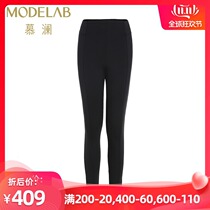 Love Mu Lan Little Black Pants Sandwich Legs Small Black Pants AD33F33
