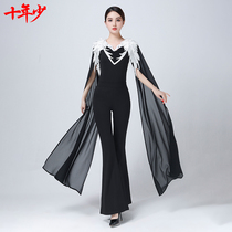 Decade Less Body Training Suit 2022 Spring New High-end Dance Suit Elegant Etiquette Training Suit Modern Dance Suit