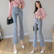 2020 spring new jeans women pants wear high waist thin wide legs micro horn straight pants