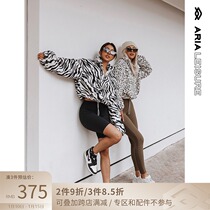 ARIALEISURE BAO WEN sports sweater women zebra pattern casual jumper with long sleeve stand collar coat