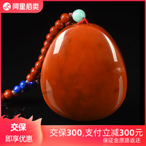 55 16 grams (send south red agate necklace) nine persimmon red South red agate water drop pendant