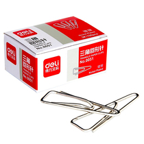 Deli 3# paper clip 0051 metal triangle clip 28mm thick plating not easy to rust 100 box