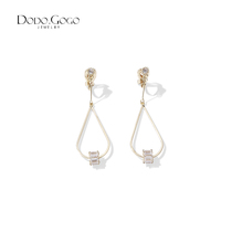 Design sense Net red earrings female 2021 new water drops imitation crystal earrings without ear clip modified face earrings