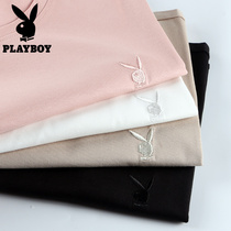 (Broken code clearance) Playboy mens short sleeve T-shirt v round neck new trend summer casual mens body shirt