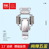 SK3-012 Industrial hardware buckle stainless steel catch electric case electric cabinet door duckbill buckle spring forced fastening
