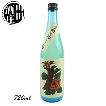 Yagi jiu zao imported Japan yuzu jiu plum wine 720ml green short flesh grapefruit alcohol 8% wine