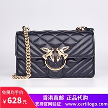 Hong Kong pinko swallow bag New High Bird leather cross body shoulder chain sheepskin womens bag