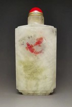 Natural crystal inside painted snuff pot goldfish