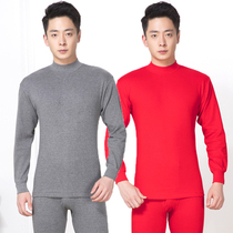 Thermal underwear set mens middle-aged and elderly autumn pants dad thread pants cotton cotton sweater thin grandfather