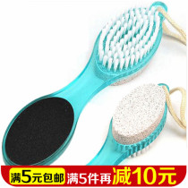 Foot exfoliation artifact Volcanic stone foot stone rubbing foot board Scraping heel calluses Horny foot grinder Foot wash brush