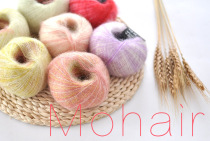 Spanish Imports Ultrafine Sea Wool LANAS STOP REINA HAIR LINE SCARLET CAPE