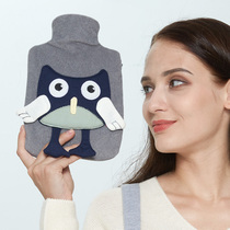 Poss small water injection hot water bag mini portable warm hand bag safe explosion proof irrigation water bag