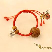 Handmade New Peach Silver Decorated Round Peach Nuclear Basket Fine Rope Diamond Knot Silver Needle Stirrup Bracelet chain foot chain baby pressed for safety