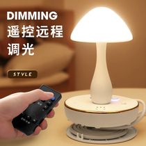 Multifunctional table lamp with socket bed head lamp bedroom baby feeding special learning soft light eye care sleep little night light