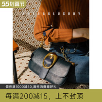 C position gas field presence felt full of water corrugated cow leather irregular gold buckle axillary handbag