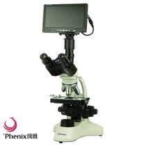 Phoenix Optical Biological Microscope PH50-3A43L-A 1600 Times Pet Aquaculture Half-Flat Field Objective