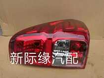 Toyota 15 16 17 pickup Hilux rear tail lights HILUX REVO rear tail lights rear brake lights