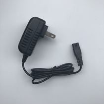 Li Li Pet Electric Pushy Scissors Charger RFCD-297 9666 9555 9555 3600 3600 3900 5660