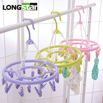 Two pieces of dragon socks plastic round multi-clamp multi-function underwear multi-clamp socks