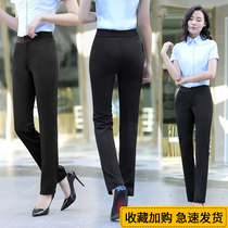  Black suit pants womens straight loose trousers womens professional nine-point pants autumn and winter new work pants womens formal pants