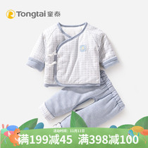 Tongtai newborn baby thin cotton coat baby spring and autumn cotton lace thin cotton warm cotton coat