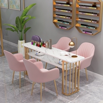 Nordic ins Wind minimalist Mejia table and chairs suit Special Economy Type of small net red single double mealliga table