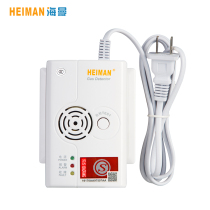 Crow gas alarm household natural gas leakage prevention kitchen gas carbon monoxide liquefaction combustible