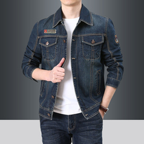 2021 autumn denim jacket mens Korean fashion lapel denim clothes spring and autumn loose size casual coat