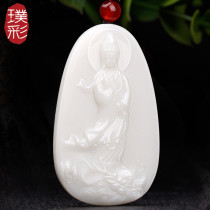 Pu Cai Hetian white jade dragon Guanyin pendant No matter brand mens and womens pendant Jade patron jade pendant necklace