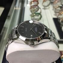 Carolet Fully Automatic Mechanical Watch Fine Steel Band Black Business Fashion Men Watch Male Watch Waterproof Trend