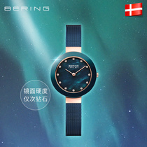 bering new niche watches ladies simple steel belt watch brand fashion small dial Womens Watch bering