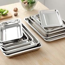 Stainless steel square plate stainless steel tray dinner plate barbecue tray rice plate dumpling plate fruit plate rectangular plate