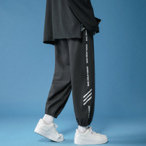 Pants mens spring and autumn summer loose leg sports pants Korean trend casual versatile nine-point trousers mens trousers