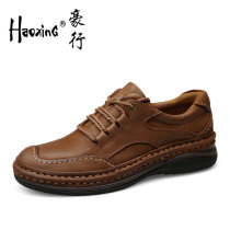 Haurow mens shoes Fall new genuine leather casual shoes Inn thick bottom tooling shoes brown middle aged daddy leather shoes man