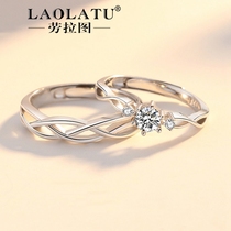 Pure Silver Lovers Ring Female Pair of Japan and South Korea Ins Lukewarm Wind Brief Little Crowdmemorial Gifts To Girlfriend