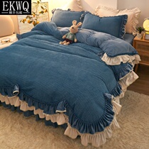 EKWQ winter flannel four-piece princess wind bed skirt duvet cover thickened warm crystal coral velvet bedding