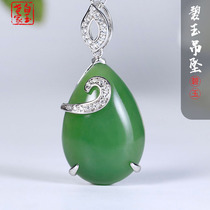 White Yusei family and Tian Yuinlaid S925 silver bi jade pendant lady with jade pendant jade pendant female jade jade pendant