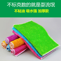 Large kitchen rag dishcloth dishcloth bamboo fiber non-stick oil household thickening water absorbent degreasing cleaning towel
