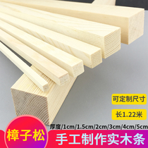 Zhangzi Pine Wood Strips Solid Wood Material Diy Hand Made Model Material Partition Keel Rack Wood Square Wood Customize